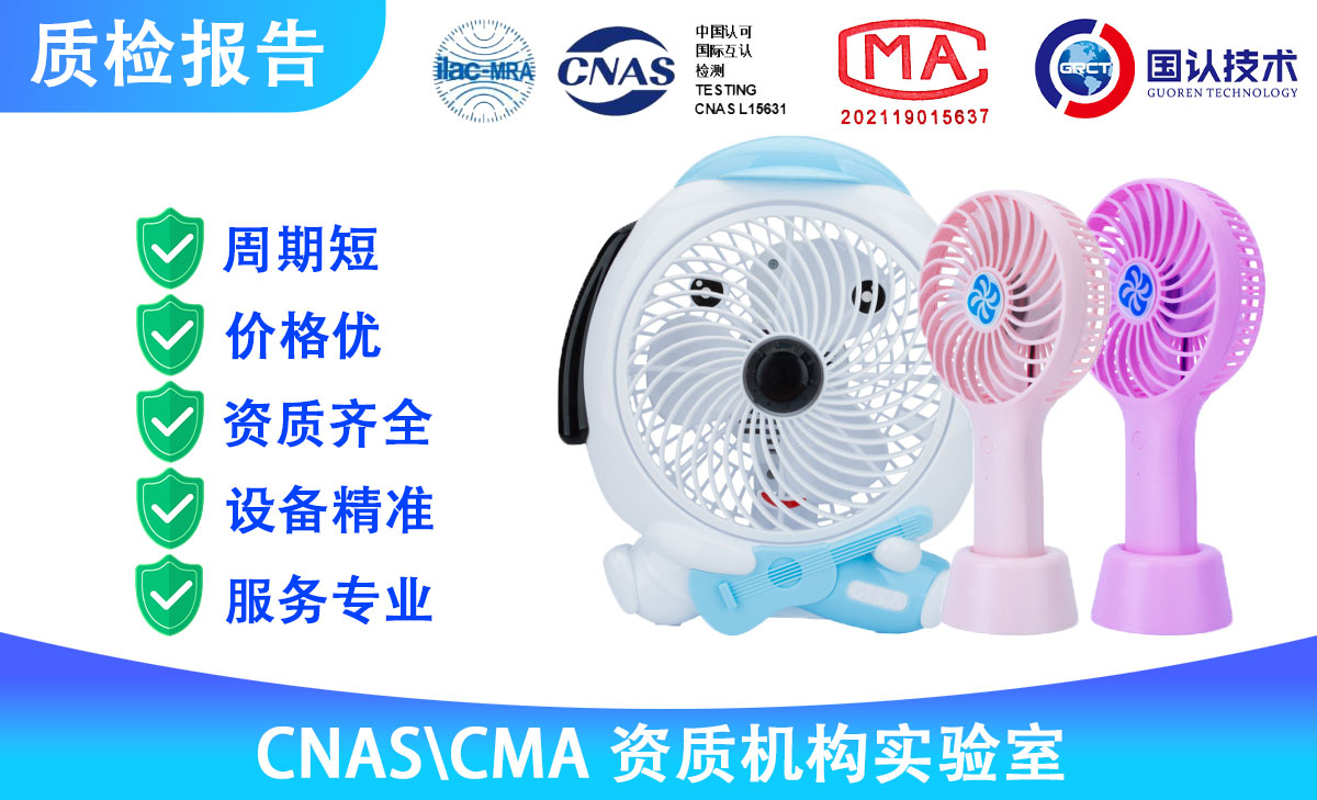 cascac.jpg