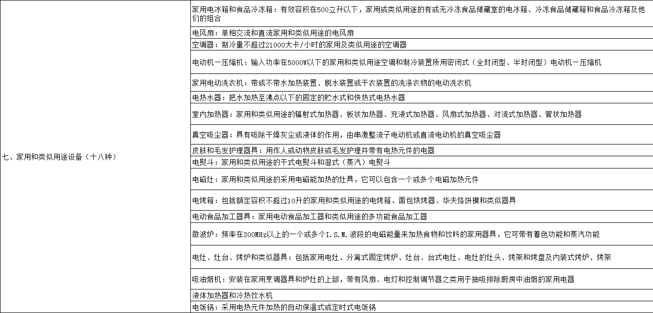 微信截图_20241112105606.png