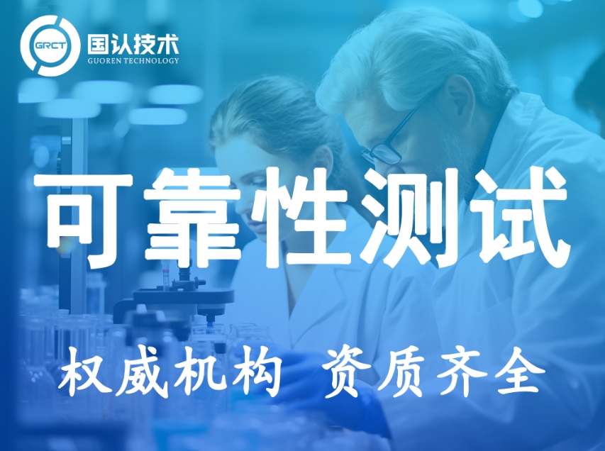 微信截图_20241213112113.png
