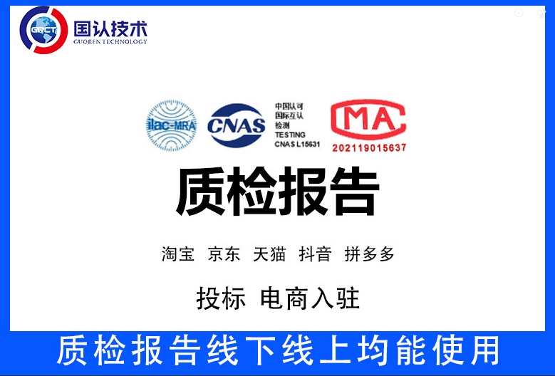 微信截图_20250114153413.png