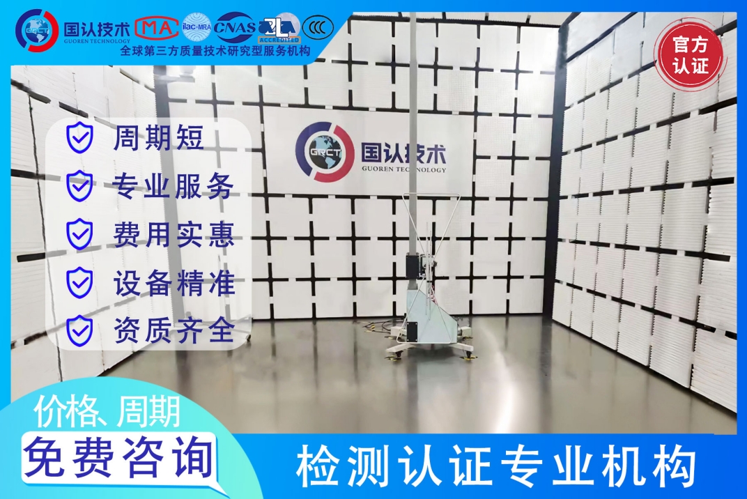 微信截图_20250214175108.png