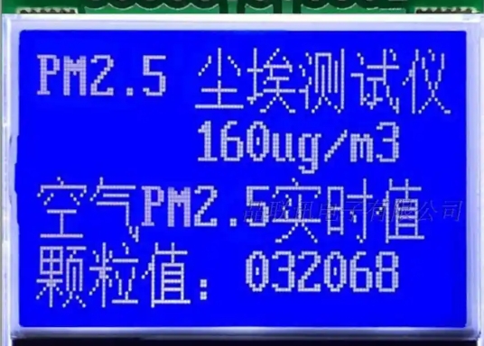 微信截图_20250327102923.png