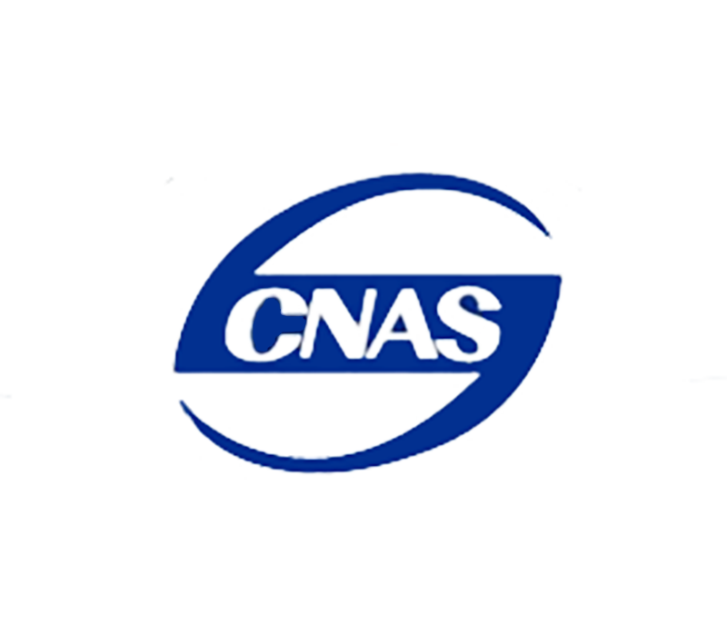 CNAS.png