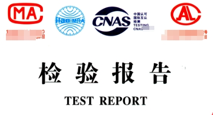 微信截图_20250411102940.png