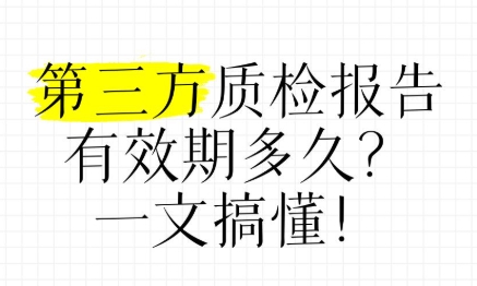 微信截图_20250411110234.png