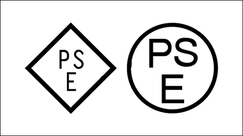 pse.jpg