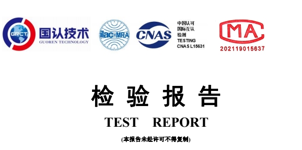 微信截图_20250416103418.png