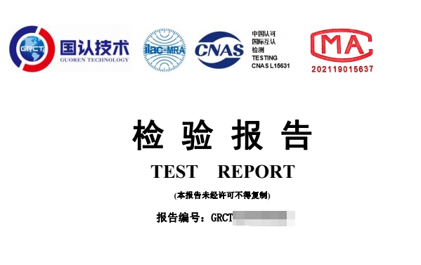 微信截图_20250421165950.png