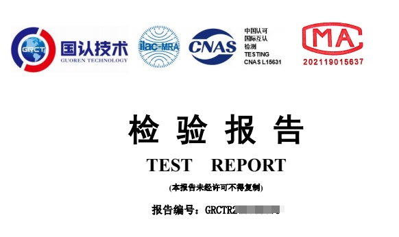 微信截图_20250424112632.png