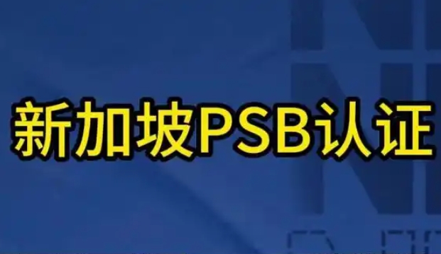 微信截图_20250429101732.png