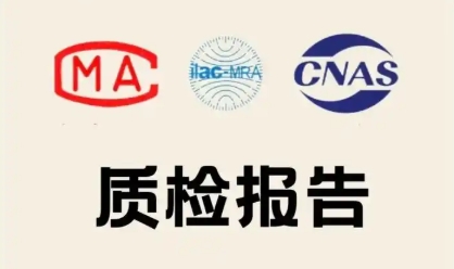 微信截图_20250516114314.png